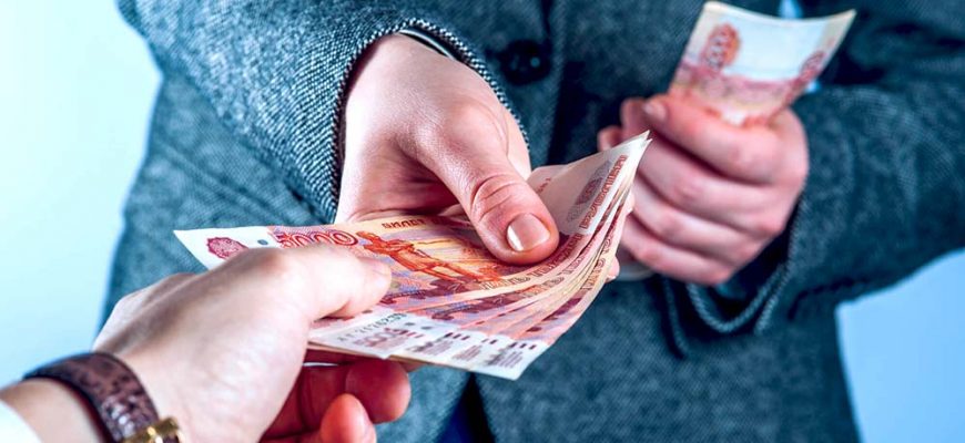 Безработным новгородцам предлагают 58 тысяч рублей на открытие собственного дела