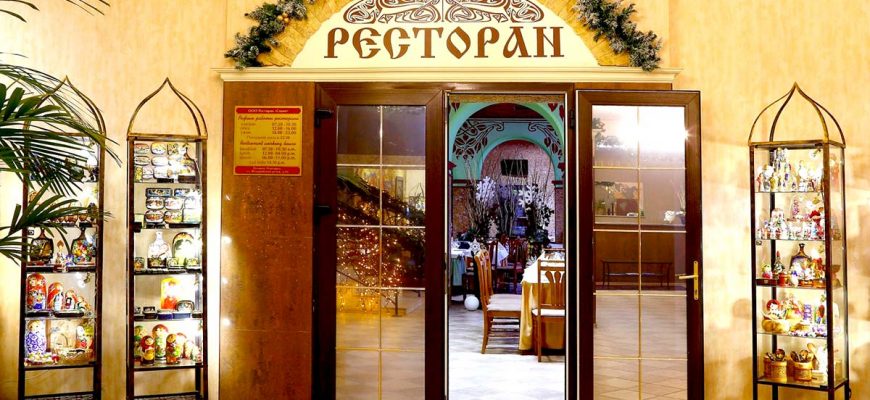 Рестораны Великого Новгорода